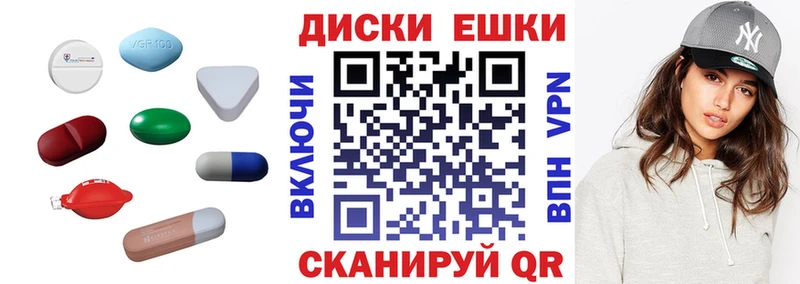 OMG рабочий сайт  Морозовск  Ecstasy MDMA 