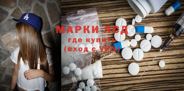 PSILOCYBIN Нижний Тагил
