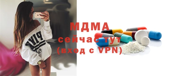 а пвп мука Уссурийск