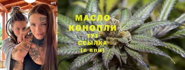 кокаин премиум Нефтекумск