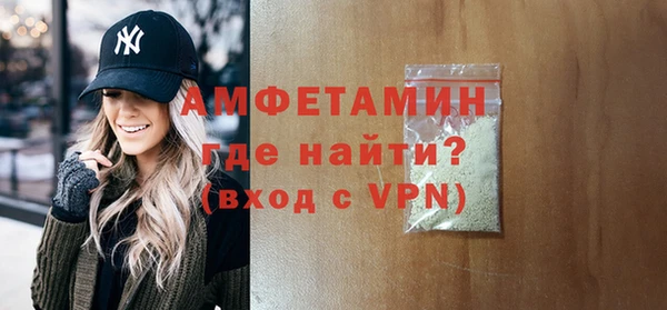 бошки Нея
