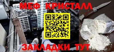 шишки Кинель