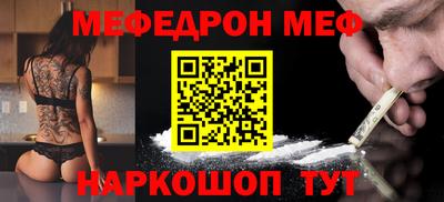 mix Кингисепп