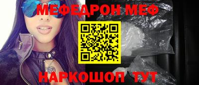 mix Кингисепп