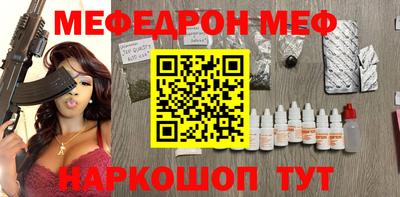mix Кингисепп