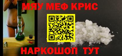 mix Кингисепп