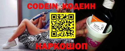 mix Кингисепп