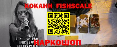 стафф Кимры