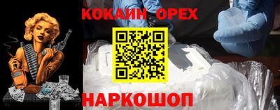 стафф Кимры