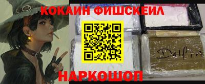 стафф Кимры
