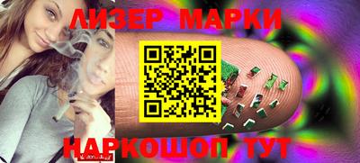 стафф Кимры