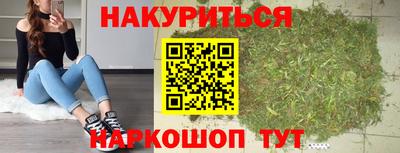 стафф Кимры