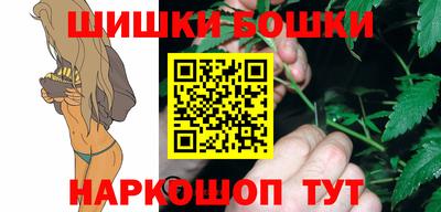 стафф Кимры