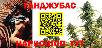 кокаин премиум Комсомольск-на-Амуре