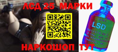 стафф Кимры