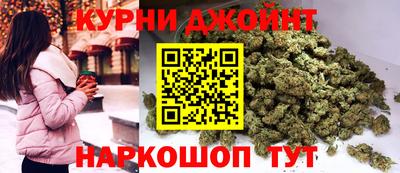 а пвп мука Конаково