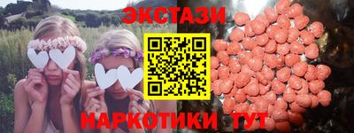 mix Кингисепп