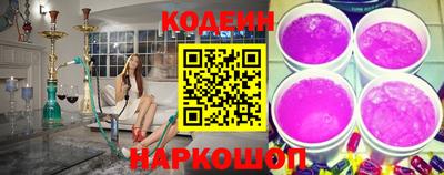 шишки Кинель