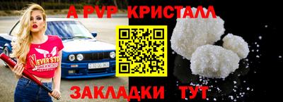 дистиллят марихуана Азнакаево