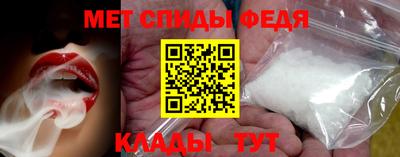 шишки Кинель