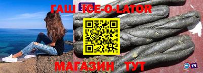 стафф Кимры