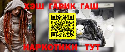 стафф Кимры