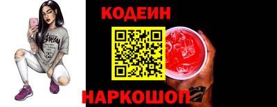 стафф Кимры