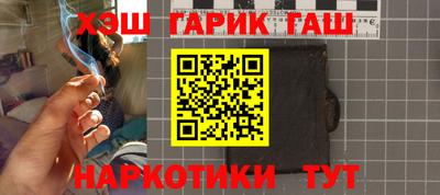 а пвп мука Конаково