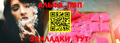 mix Кингисепп