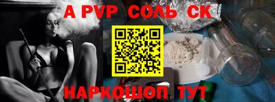 mix Кингисепп