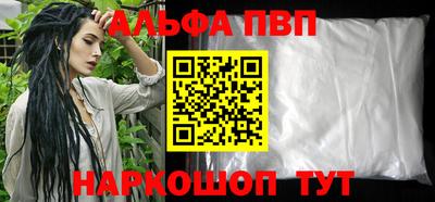 стафф Кимры