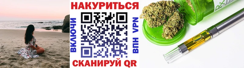 Конопля сатива Морозовск
